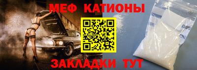 бутират Пыть-Ях
