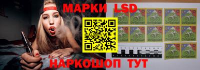 бутират Пыть-Ях