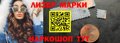 дурь Рыбинск