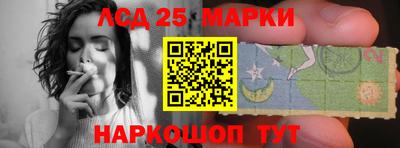 МДМА Рязань