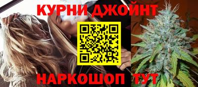 дурь Рыбинск