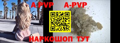 МДМА Рязань