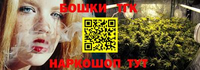 МДМА Рязань