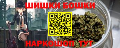 МДМА Рязань