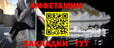 гашишное масло Рузаевка