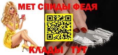 дурь Рыбинск