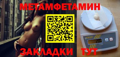 дурь Рыбинск