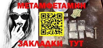 дурь Рыбинск
