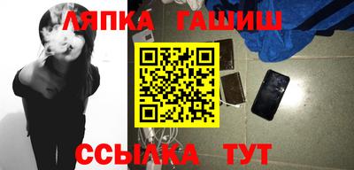 дурь Рыбинск
