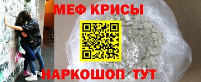 гашишное масло Рузаевка